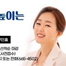 연산1동행정복지센터 이미지