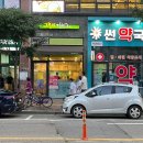 고봉민김밥인영종