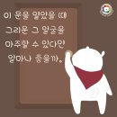 이*문 이미지