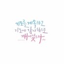 베스킨라빈스안산