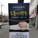 아마레스튜디오 이미지