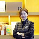 아이스컴퍼니 이미지