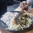 대포항 종로 약국 | [일상] 11월 2주차