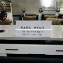 어로스PC방 이미지