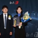 주식회사 글로벌임팩트