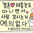 해피바스데이 이미지
