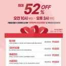 코앤미이비인후과의원 이미지