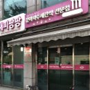 금천사료 이미지