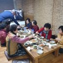 (주)따뜻한덩어리