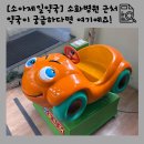 소아제일약국 이미지