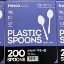 (주)에스씨코리아 이미지