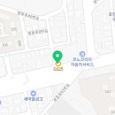 지에스(GS)25포항장성대로점 네이버블로그
