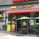 달달보드레 - 강서구 강서로50길 10 | 달달보드레