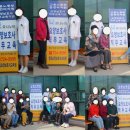 나누미요양보호사교육원 이미지