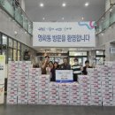 한샘마트 이미지