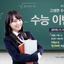 대치삼성정형외과의원 이미지