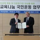 협신광고