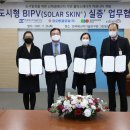 한국에너지 플랫폼 이미지