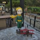 왕자농장 | 남양주 대형카페 꽃과 어린 왕자(since1997) 아이랑 방문 후기