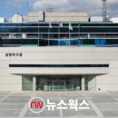 마석엘리트의원
