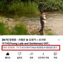 가모스트