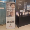 모두가 원하는 치과의원 이미지