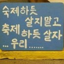 노벰버 이미지