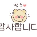 부산빨간어묵포차화성봉담점