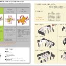 수원아너스빌위즈 이미지