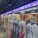 예담악기 이미지