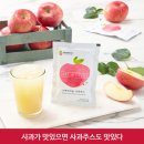 하늘앤