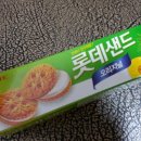 우리식자재도매센타