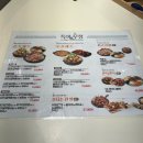 광화문 맛집 | 족발야시장&amp;무청감자탕 광화문점 쫀득한 미니족세트 추천!