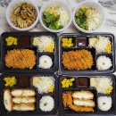 에바돈카츠(고산점)