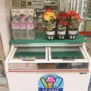 지에스25대치한티 이미지