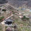 섬진강봄소식 이미지