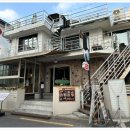 서교주담 이미지