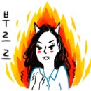 천안문반점 이미지