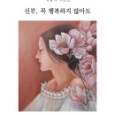 마루아트센터