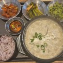 과학식당 이미지