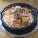 원조전주식당