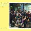 상영교회
