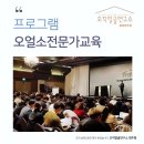 오직얼굴연구소 이미지