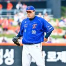 찬 - 서대문구 증가로8길 21 | 찬