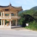 불영계곡2전망대 이미지