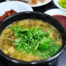 반송1동-19 이미지