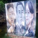 광주전단
