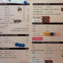 제주한라봉크레페 이미지