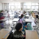 루트에듀학원 - 천안시 서북구 검은들3길 38 | 루트에듀학원