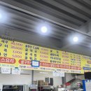 거제 굴구이 &#34;원조거제굴구이&#34; 겨울되면 무조건 한 번은 가는 거제맛집 내돈내산 솔직후기